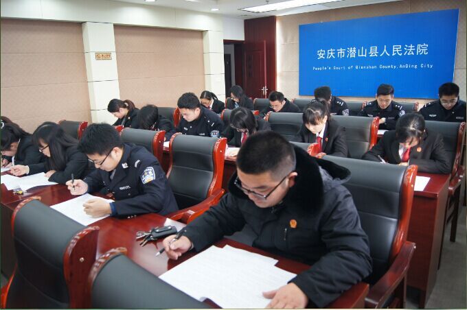 Կѧ  ǱɽԺٰ조ѧʮŴ֪ʶ