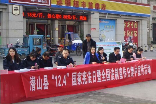 ǱɽԺ֯ɾμӡ12.4շ