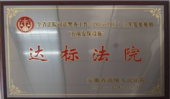 ǱɽԺٻʩ귨Ժƺ